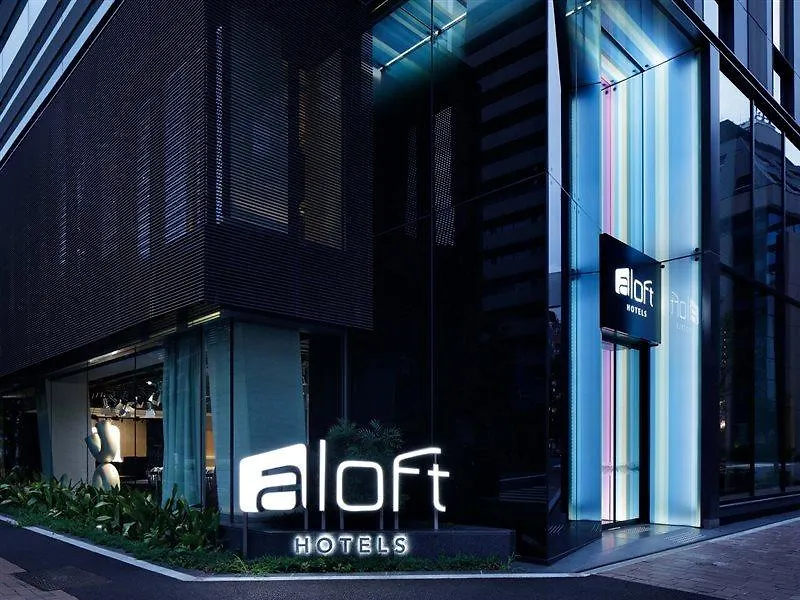 Aloft Tokyo Ginza Hotel