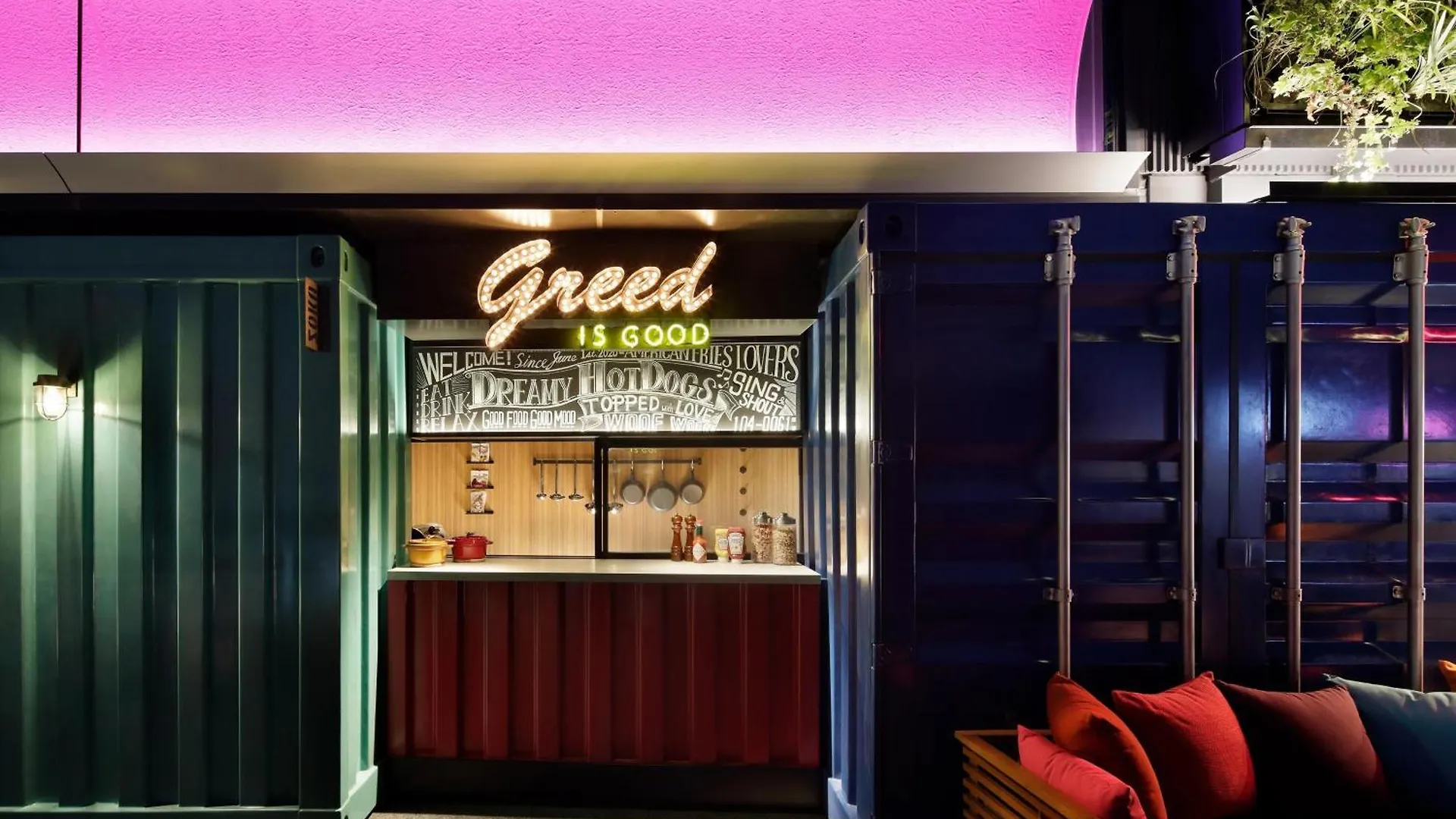 Aloft Tokyo Ginza Hotel