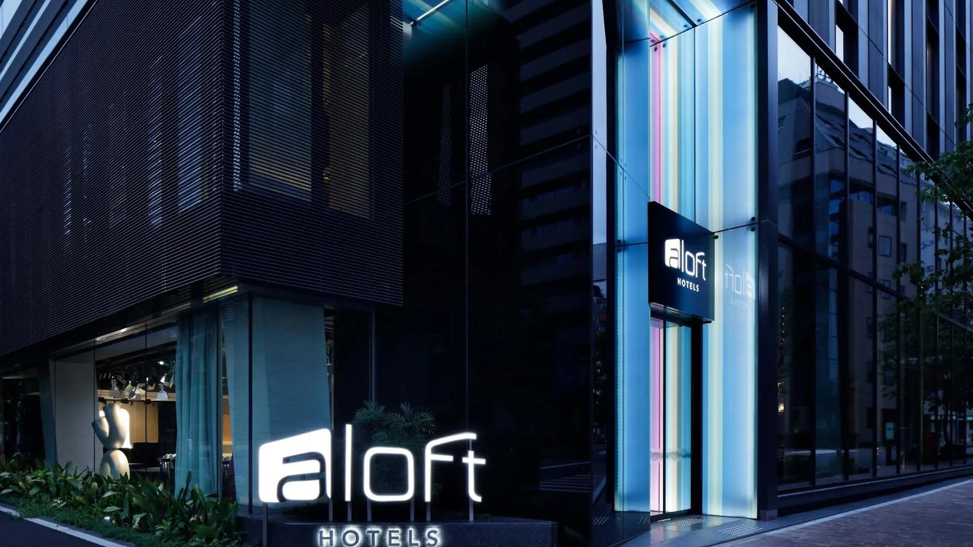 Aloft Tokyo Ginza Hotel