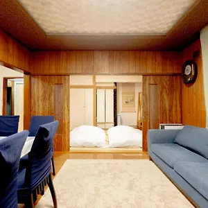  Holiday home Hdo Garden House Japan